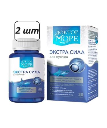 BADUP Extra force 2 pcs