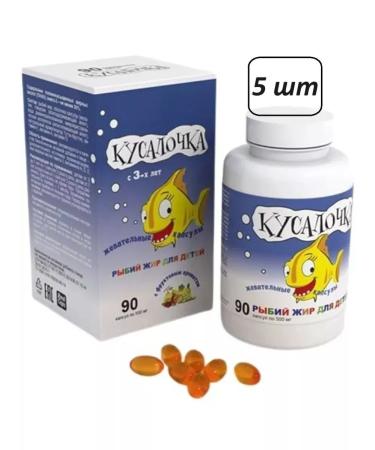 BADUP Fish oil 5 pcs