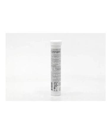 BADUP Baby vitamin C 4 pcs - Buy Online on GoSupps.com