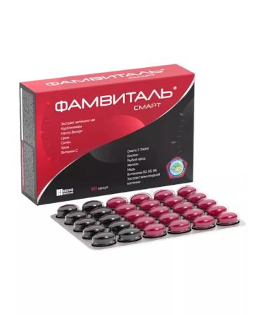 BADUP Famvital Smart - Buy Online on GoSupps.com
