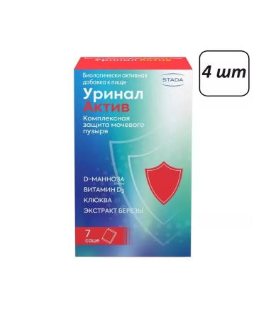 BADUP Urinal Active 4 pcs.