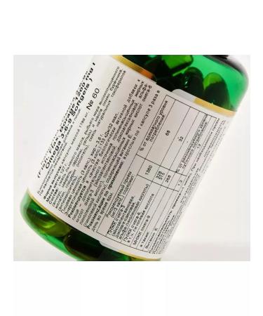 BADUP Omega 3-6-9 3 pcs - Buy Online on GoSupps.com