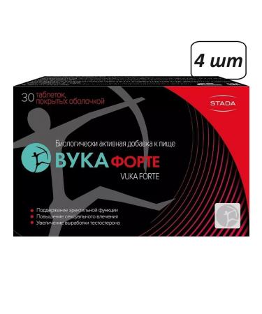 BADUP Vuka Forte 4 pcs
