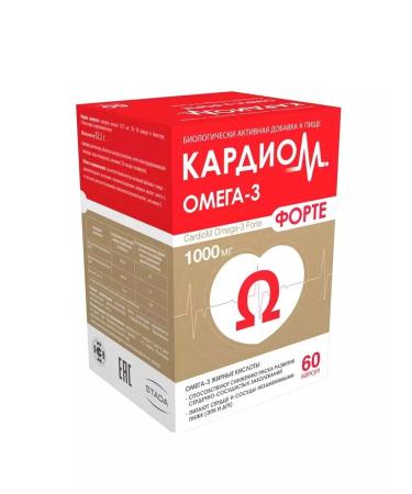 BADUP Omega 3 forte 4 pcs - Buy Online on GoSupps.com