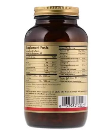 BADUP A complex of fatty acids - Buy Online on GoSupps.com