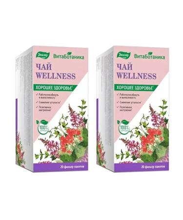 BADUP Tea Wellness Vitabotanika 2 pcs