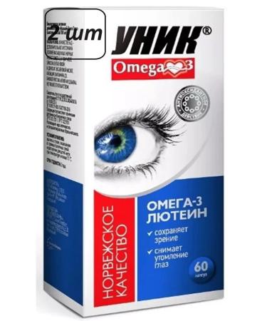 BADUP Omega 3 with lutein 2 pcs