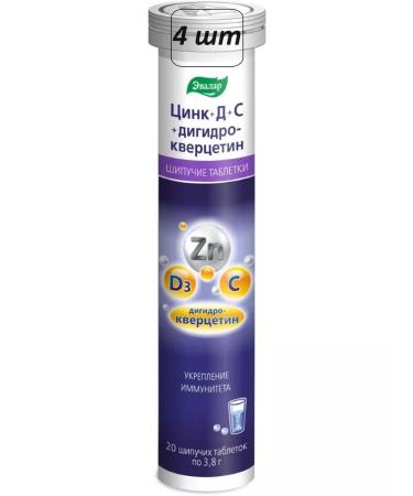 BADUP Dihydrocercetin 4 pcs