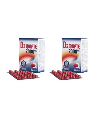 BADUP D3 forte 2 pcs.