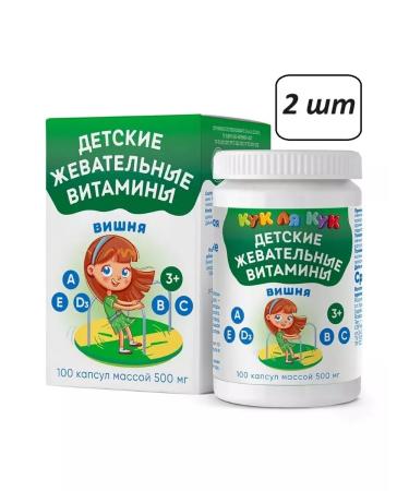 BADUP Chewing vitamins 2 pcs