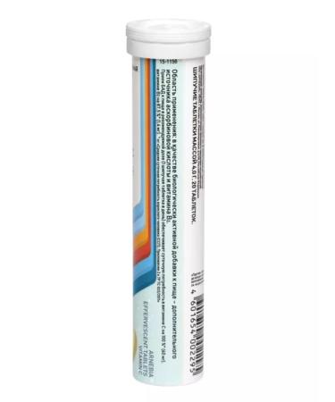 BADUP Vitamin from 4 pcs - Buy Online on GoSupps.com