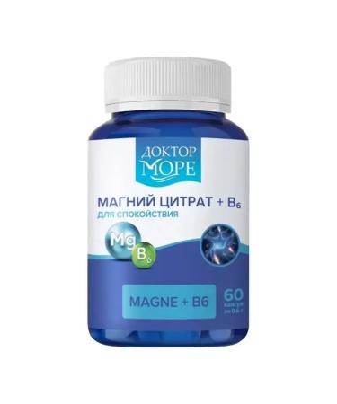BADUP Magnesium Citrate + B6
