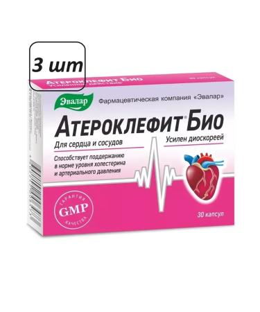 BADUP Atheroclefit bio 3 pcs