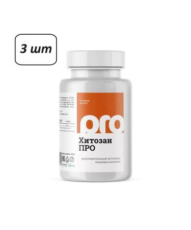 BADUP Chitosan about 3 pcs