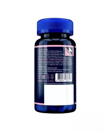 BADUP Formula multivitamins 2 pcs - Buy Online on GoSupps.com