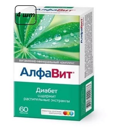 BADUP Diabetes 4 pcs.