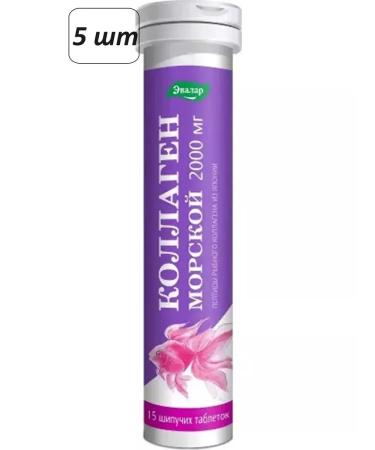 BADUP Collagen Sea 5 pcs