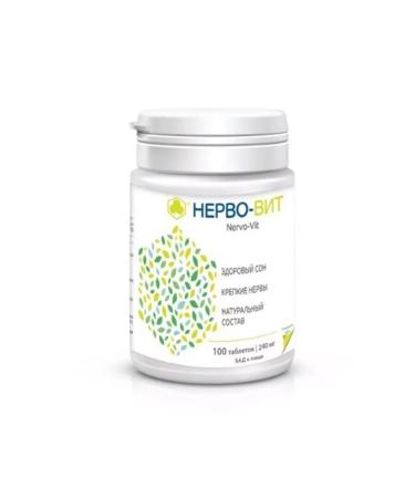 BADUP Nervo Vit 2 pcs. - Buy Online on GoSupps.com