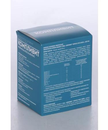 BADUP Hair growth formula - Buy Online on GoSupps.com