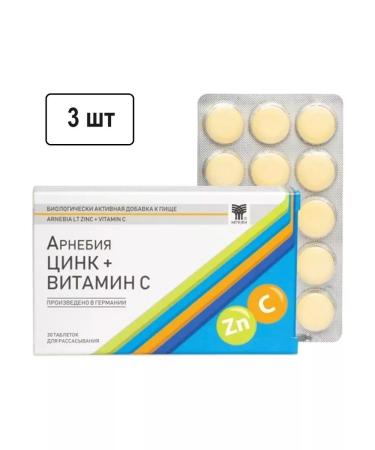 BADUP Zinc+vitamin C 3 pcs