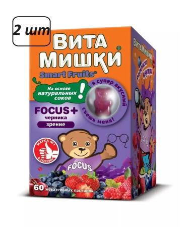 BADUP Focus + blueberries 2 pcs