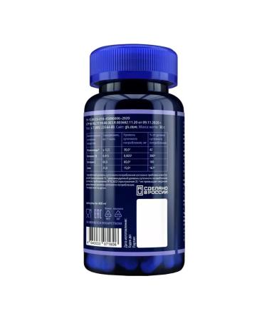 BADUP Elderberry complex - Buy Online on GoSupps.com