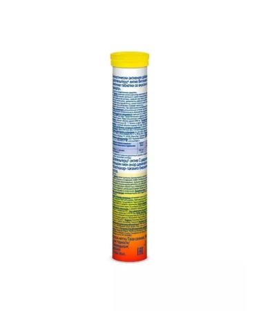 BADUP Vitamin C+zinc 3 pcs - Buy Online on GoSupps.com