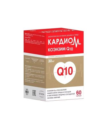 BADUP Coenzyme Q10