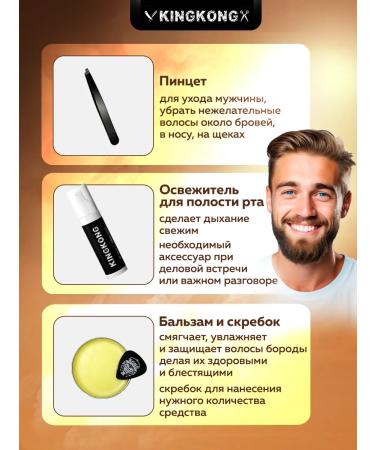 ANGEL BEAUTY Board and mustache - Buy Online on GoSupps.com