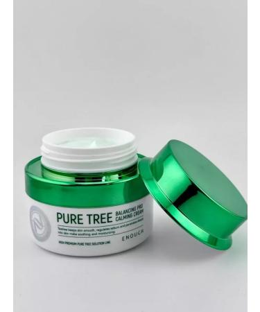 Golden Apple Facial cream is anti -inflammatory - Buy Online on GoSupps.com