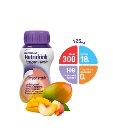 BeautyUP Compact protein mixture in assortment