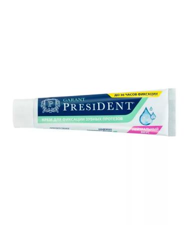 BeautyUP GARANT Cream for fixing dentures - Buy Online on GoSupps.com