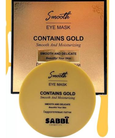 Golden Apple Paths for the eyes from edema and bags golden 60 pcs - Buy Online on GoSupps.com