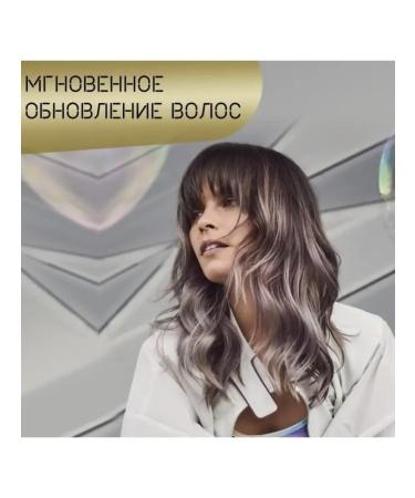 Londa Professional Londa Velvet Oil hair recovery 750 ml - Buy Online on GoSupps.com