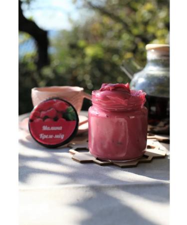 useful collection Honey with raspberry cream honey - Buy Online on GoSupps.com
