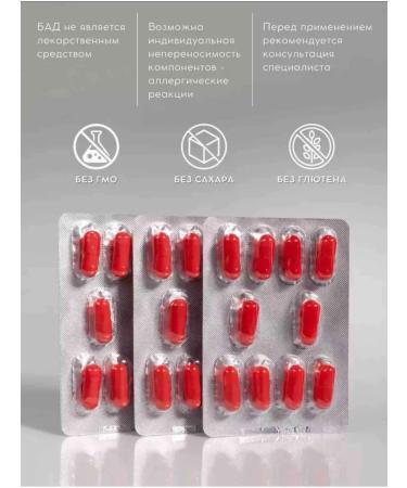 Swiss bork Quercetin 250mg in capsules antioxidant. T rkiye - Buy Online on GoSupps.com