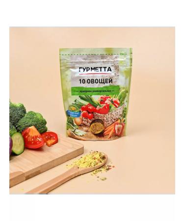 Gourmet Universal seasoning "10 vegetables" in Doy-pack 10 pcs for 170g - Buy Online on GoSupps.com