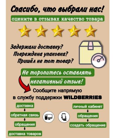 Gourmet Universal seasoning "10 vegetables" in Doy-pack 10 pcs for 170g - Buy Online on GoSupps.com