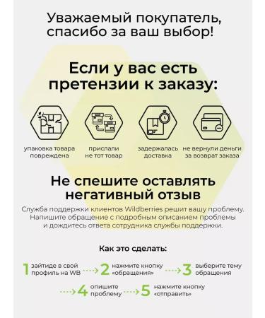 Dr Zubareva Vitamin D3 K2 increased concentration D3 capsule - Buy Online on GoSupps.com