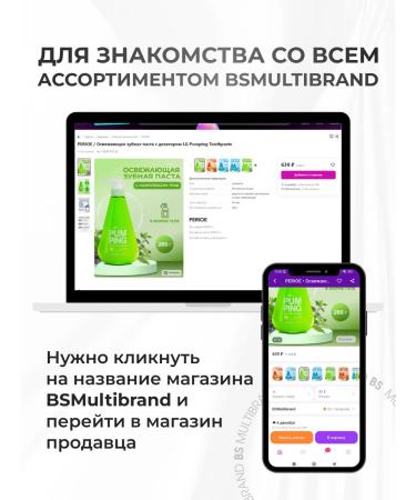 Celimax Restoring a set with ceramides and peptides 20 ml+10ml - Buy Online on GoSupps.com