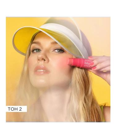 Artdeco Face blush 02 pink-beige in stick - Buy Online on GoSupps.com