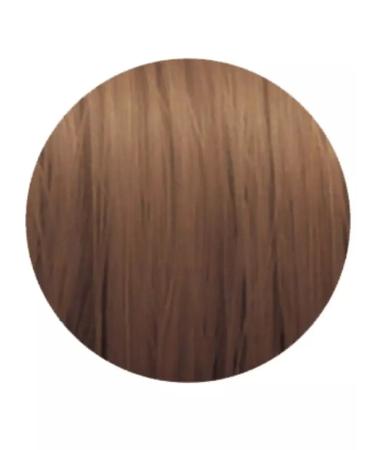 WELLA PROFESSIONALS WELLA ILLUMINA 7 7 Persistent paint 60 ml - Buy Online on GoSupps.com