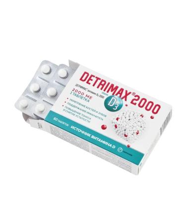 Detrimax Vitamin D3 2000 60 pcs 1UP - Buy Online on GoSupps.com