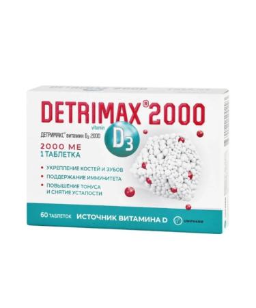 Detrimax Vitamin D3 2000 60 pcs 1UP - Buy Online on GoSupps.com