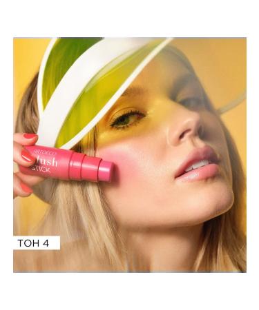 Artdeco Face blush 04 raspberry in the stick - Buy Online on GoSupps.com