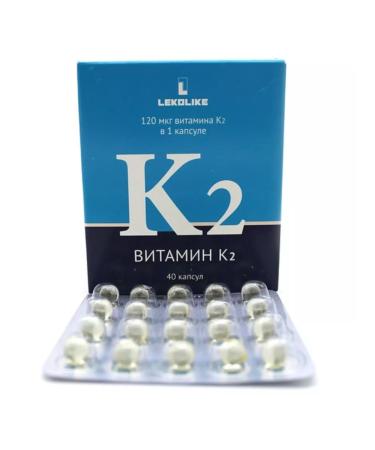 Biopharm LecolaC Vitamin K2 Menakhinon 40 capsules 1UP - Buy Online on GoSupps.com