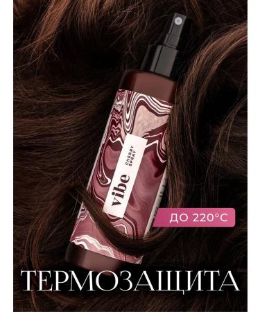 Vibe Cosmetics -  - Buy Online on GoSupps.com