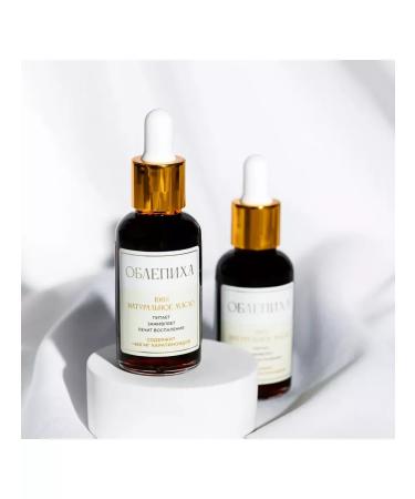 Living oil of Siberia Sea buckthorn oil cold squeezing 30ml - Buy Online on GoSupps.com