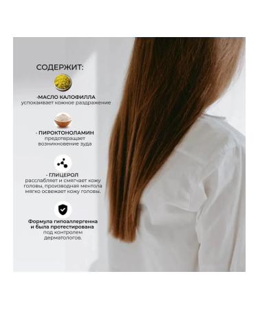 Kerastase Shampoo for sensitive scalp specifique 500 ml - Buy Online on GoSupps.com