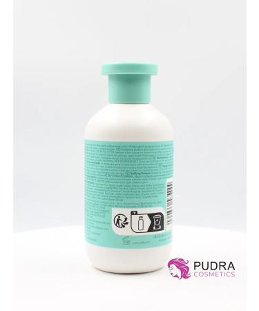WELLA Shampoo for the volume of thin hair Invigo Volume Boost 300 ml - Buy Online on GoSupps.com